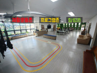 나누미요양복지타운 나누미주간보호센터