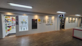 큐코인노래연습장