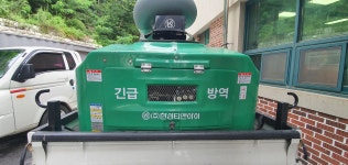 크린업