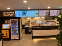 OXPC 동구청점