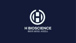 에이치바이오사이언스