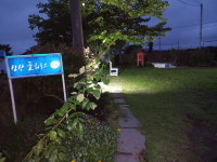 성산풀하우스