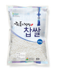 화원도정공장