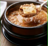 거창축협 한우팰리스