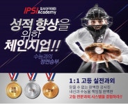 공부이엔씨
