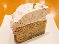 해난디아장카페