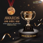 공부이엔씨