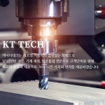케이티테크