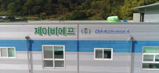 농업회사법인 제이비에프