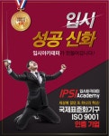 공부이엔씨