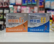 보룡약국