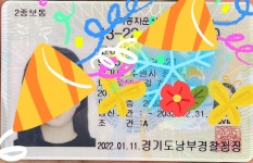 맹드라이브 운전면허 성균관대역점