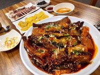 복주부 쭈꾸미 지산점