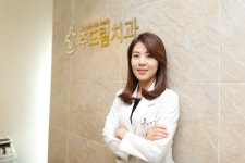 주드림치과의원
