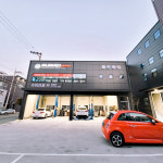 수이브로 모터스