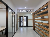 전병훈수학중등관학원