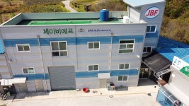 농업회사법인 제이비에프