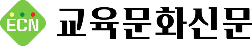 교육문화신문