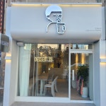 디저트39 인천주안점