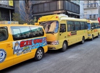 엘리트합기도&킥복싱