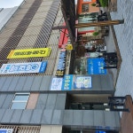 더런드리 셀프빨래방 거제고현점