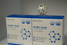 영뷰티 샵