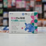 보룡약국