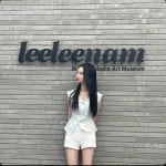 이자벨헤어