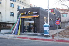 무인카페 데이원 교동점