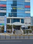 서울에스치과의원 전주점