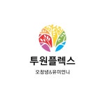 미식정원