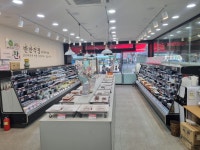 손찬반찬백화점 부천직영점