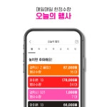 테크노마트