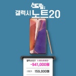 테크노마트