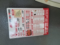 선릉역매운떡볶이 안양점