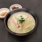 삼문곰탕