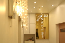 빛의 전신 경락&스파