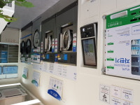 크린토피아 코인워시 충남금산점