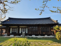 충의당
