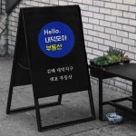 내덕모아부동산공인중개사사무소
