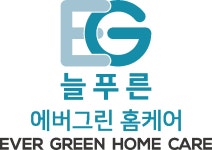 늘푸른그린케어