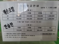 신성골프아카데미
