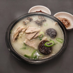 삼문곰탕