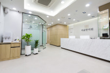 자윤한의원 대전점