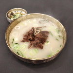 삼문곰탕
