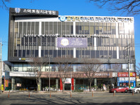 HS효성더프리미엄 토요타 광주전시장