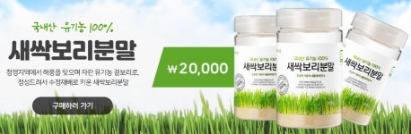 예지식품