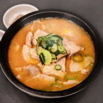 삼문곰탕