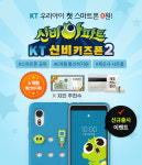 위즈엠솔루션