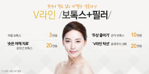 수앤미의원
